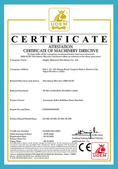 Сертификат CE